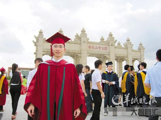 中山大学里面有博士吗-中山大学给在读博士增加补贴,“像乞丐一样”的博士 中山大学里面有博士吗-中山大学给在读博士增加补贴,“像乞丐一样”的博士