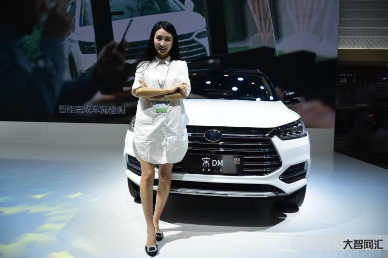 新能源汽车车展比亚迪-新车 | 比亚迪护卫舰07、阿维塔11等,成都车-大智网汇