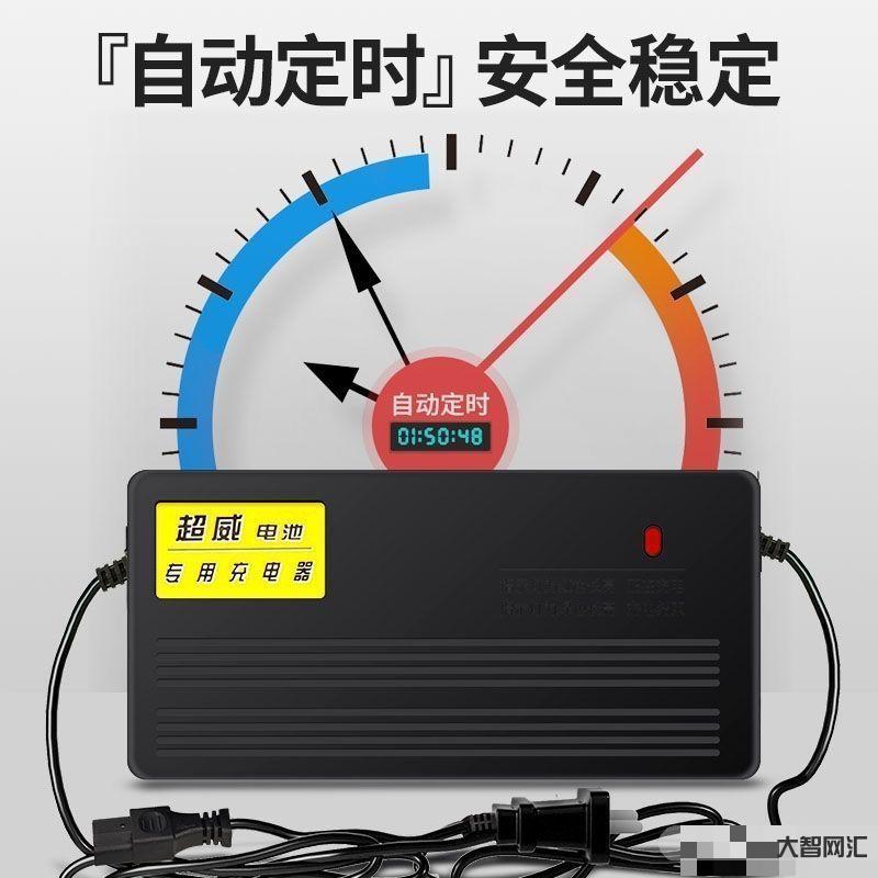 电动车没有随车充电器-如何为电动汽车挑选「随车充」?