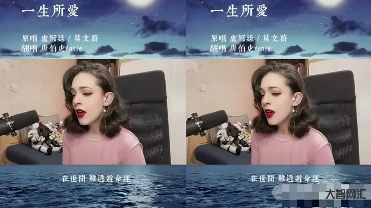 刘闻钦唱一生所爱-关于失去的故事.一生所爱-大智网汇
