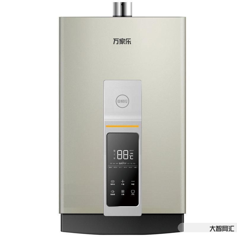 万家乐热水器怎么样-万家乐A3小体积评测:没想到这么小的热水器也一样能-大智网汇