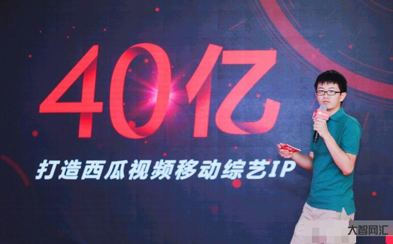 西瓜视频要二次创作吗-西瓜视频上传怎样的影视二次剪辑才算原创?且不会侵