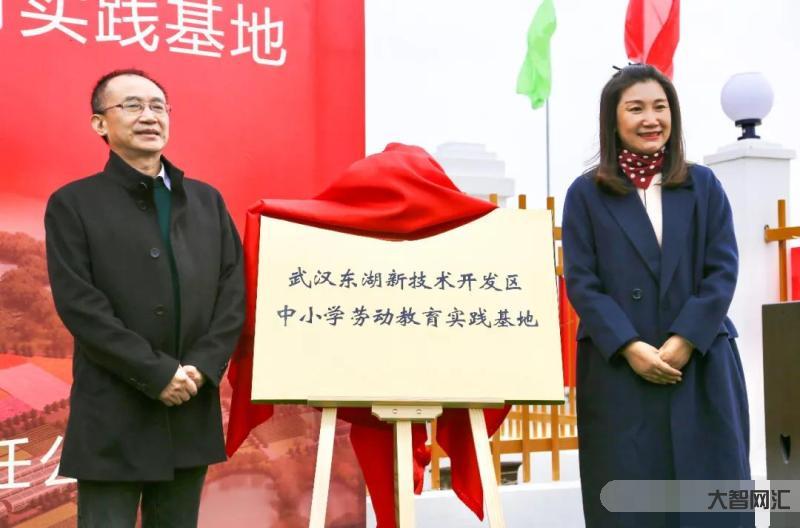 东湖新技术开发区-武汉东湖新技术开发区发布招聘教师公告 东湖新技术开发区-武汉东湖新技术开发区发布招聘教师公告