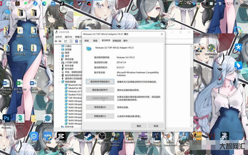 netkeeper-“合肥制造”有多牛?家电、智能语音、光伏、量子通信 netkeeper-“合肥制造”有多牛?家电、智能语音、光伏、量子通信