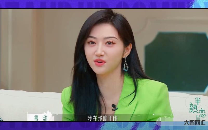 景甜被困的视频-《金刚:骷髅岛》别一听说有景甜就抗拒 史上最大金刚值得