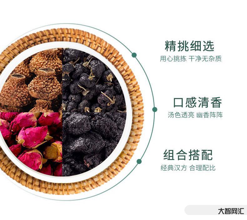 枸杞和桑葚干哪个贵-当季吃桑葚,居然有这么多好处 枸杞和桑葚干哪个贵-当季吃桑葚,居然有这么多好处