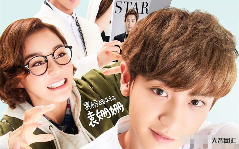 所以和黑粉结婚了-还记得那个电影《所以和黑粉结婚了》?为什么会有黑粉的-大智网汇