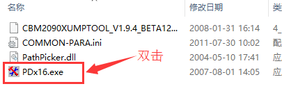 金士顿u盘修复工具-u盘不显示数据怎么找回?3种u盘数据恢复方法-大智网汇