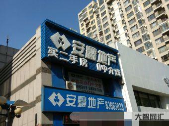 大连不动产登记中心普兰店分中心-大连市普兰店区聚力攻坚“办证难”