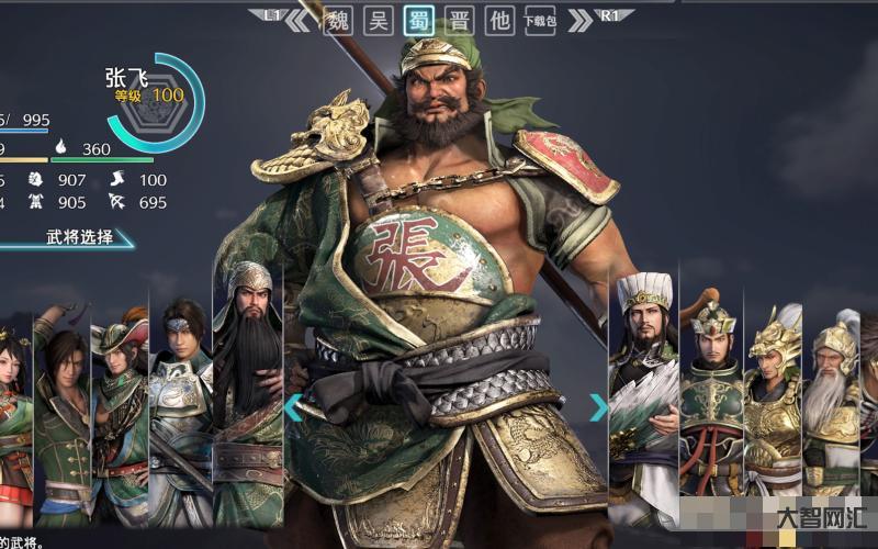 真三国无双8破解版-半年诞生多个爆款,手游月收入破亿,这个奇葩玩法还有-大智网汇