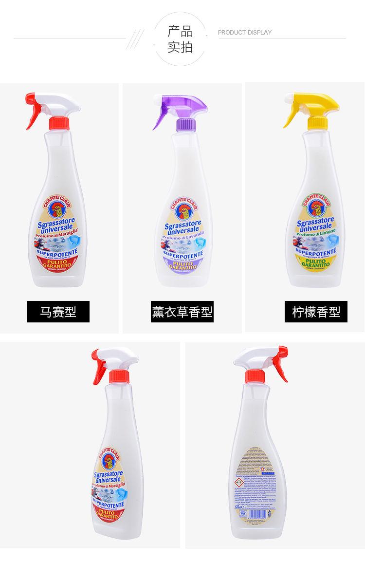 大公鸡管家多功能油污净能擦墙吗-不听劝,增添这3样厨房用品,不到一年越 大公鸡管家多功能油污净能擦墙吗-不听劝,增添这3样厨房用品,不到一年越