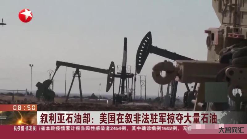 为什么美国原油会少-原油跌疯了!隔夜重挫近5%,塑市受累全绿,为何PE 为什么美国原油会少-原油跌疯了!隔夜重挫近5%,塑市受累全绿,为何PE