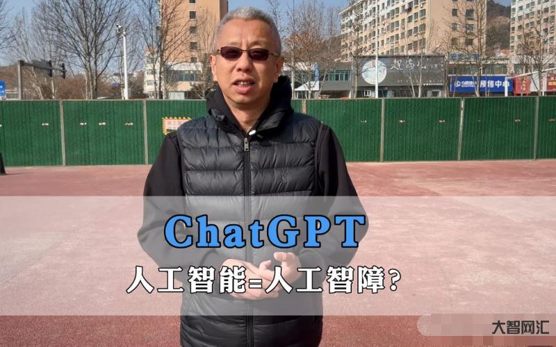 人工智能chatgpt国内版-人工智能ChatGPT,评国内10大宜居 人工智能chatgpt国内版-人工智能ChatGPT,评国内10大宜居