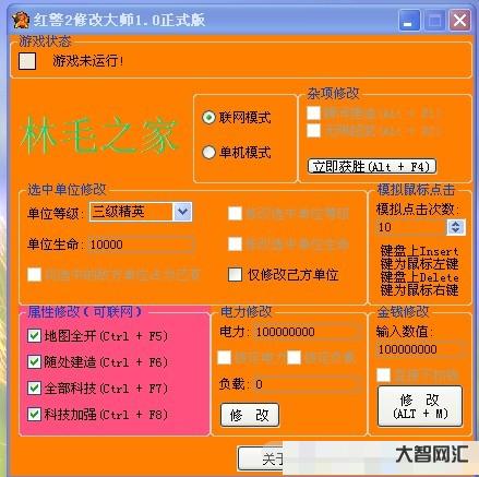 红色警戒3修改器-steam最垃圾的6款游戏!上千评论里好评仅10%,-大智网汇