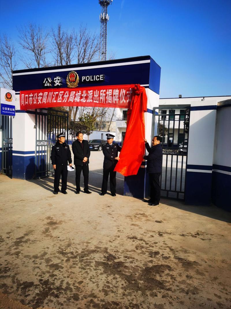 新公安局分局-大专起报,武汉市公安局武汉东湖新技术开发区分局招人 新公安局分局-大专起报,武汉市公安局武汉东湖新技术开发区分局招人