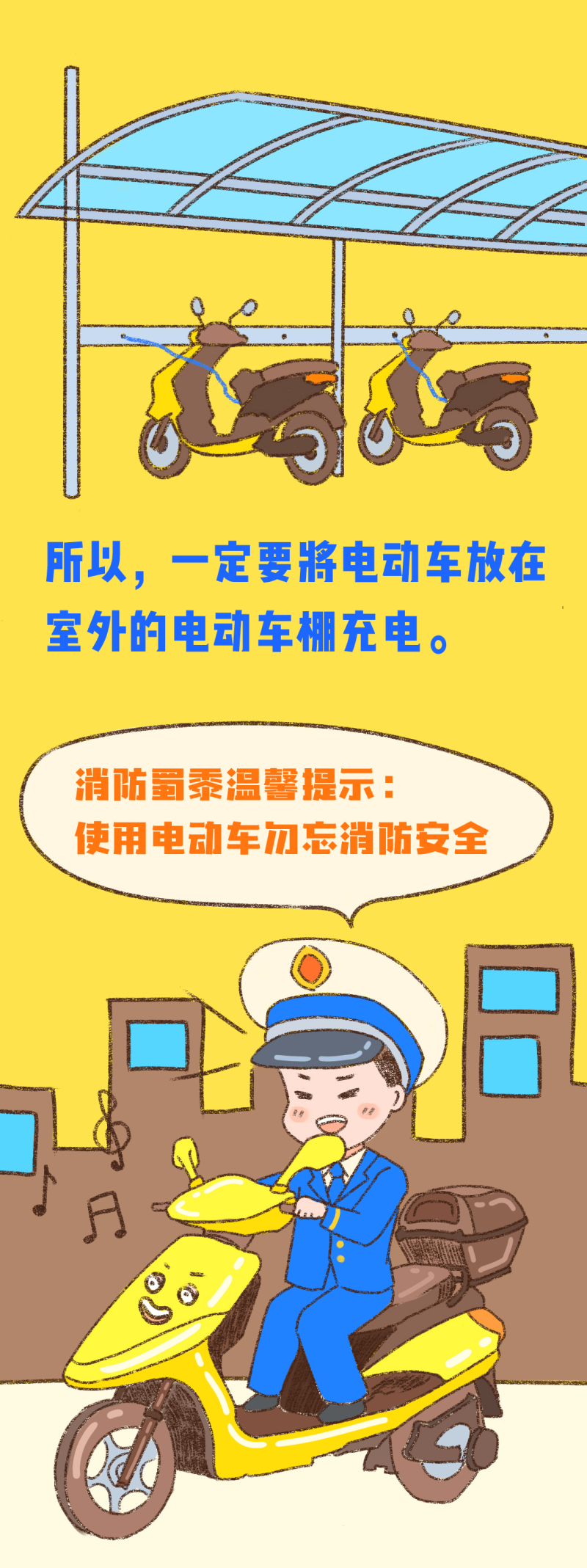 电动车不能使用吗-电动四轮车还能不能上路使用?多地公布标准,还在骑的注 电动车不能使用吗-电动四轮车还能不能上路使用?多地公布标准,还在骑的注
