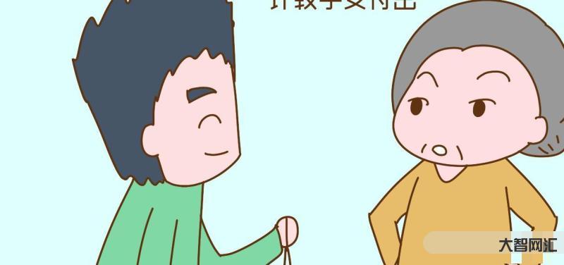 父母存得住钱的原因-被父母存的住钱的原因，整破防了