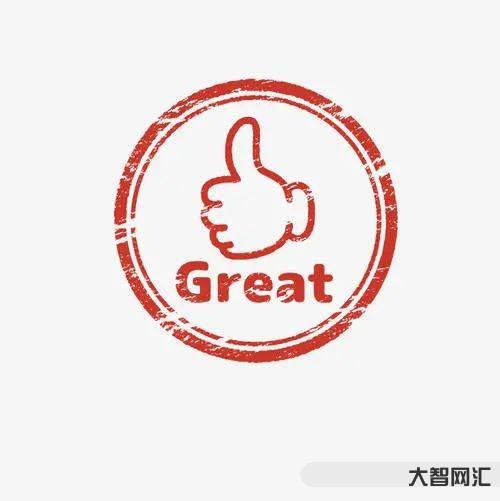 点赞过和没点赞-“赞”与“不赞”体现出的真实生活(你真的读懂了点“赞” 点赞过和没点赞-“赞”与“不赞”体现出的真实生活(你真的读懂了点“赞”
