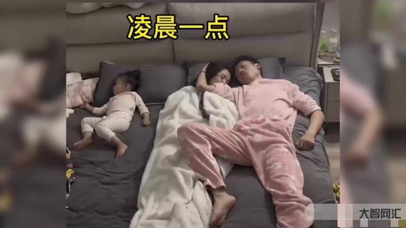 女儿半夜联系爸爸-“我没有妈妈!”5岁女孩深夜找爸爸,迷路后街边大哭, 女儿半夜联系爸爸-“我没有妈妈!”5岁女孩深夜找爸爸,迷路后街边大哭,