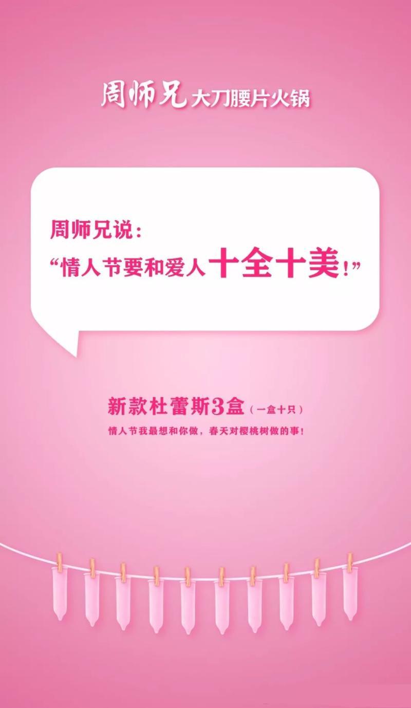 情人说爱情不能当饭吃啊-“我那么爱你,凭什么和我离婚?”“爱情不能当饭 情人说爱情不能当饭吃啊-“我那么爱你,凭什么和我离婚?”“爱情不能当饭