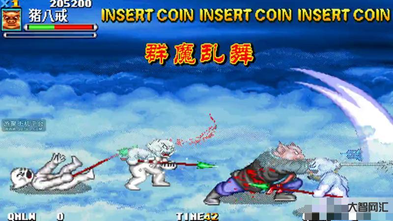 西游释厄传群魔乱舞-西游释厄传群魔乱舞攻略-大智网汇