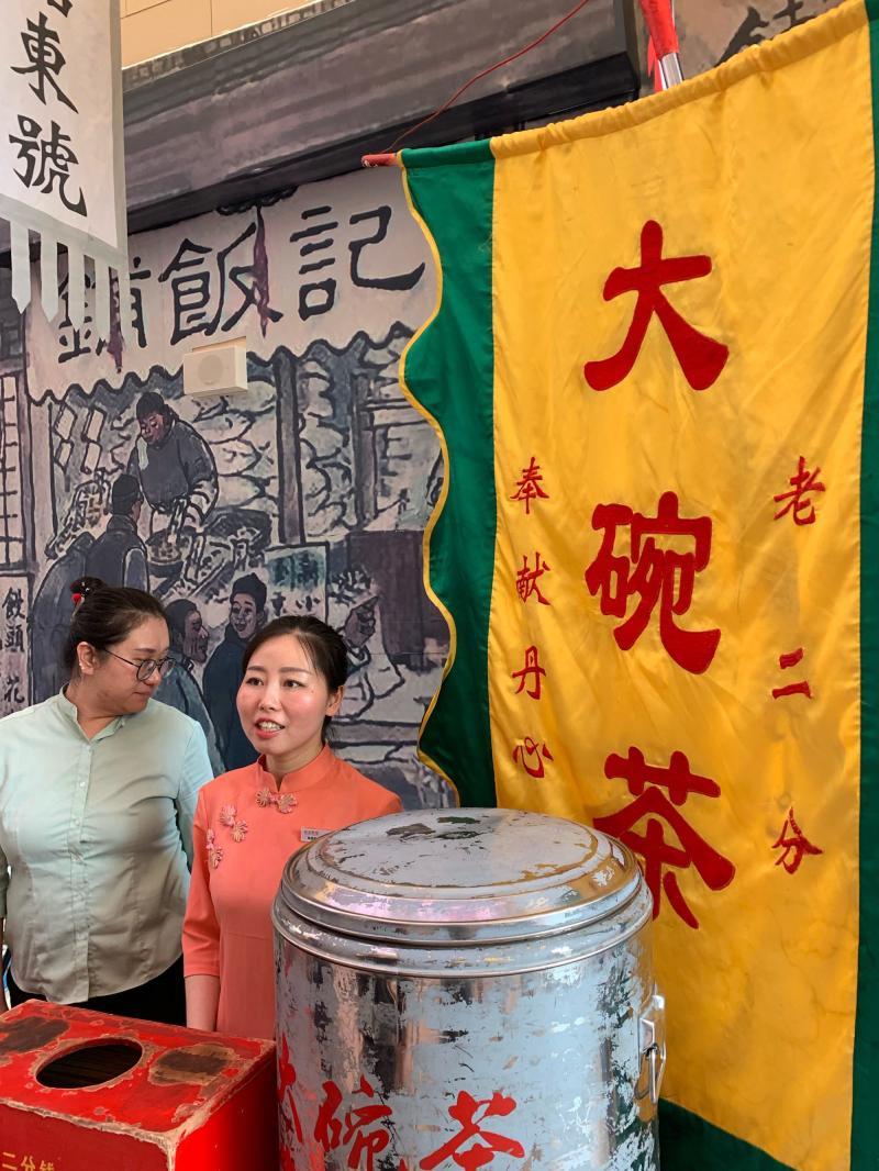 前门情思大碗茶原唱-《前门情思大碗茶》中的“茶情京韵”-大智网汇