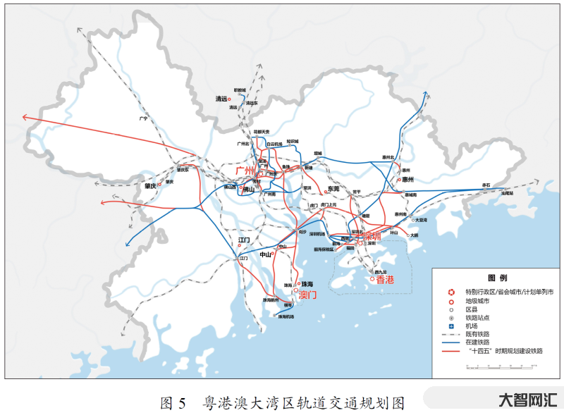 粤港澳大湾区15期-香港回归祖国25周年聚焦大湾区|双联通 共发展 粤港澳大湾区15期-香港回归祖国25周年聚焦大湾区|双联通 共发展
