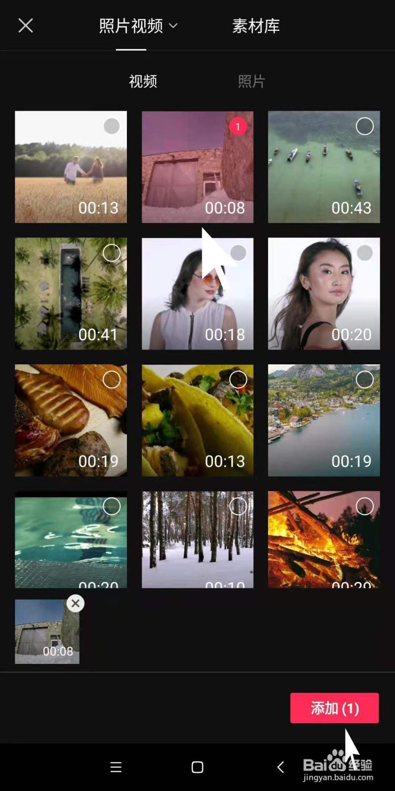 视频开滤镜多少合适-视频作品拍摄中容易出现的问题一纯干货 视频开滤镜多少合适-视频作品拍摄中容易出现的问题一纯干货