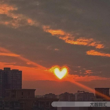 夕阳与太阳的文案-文案 | 与晚霞搭配的绝美日落文案-大智网汇