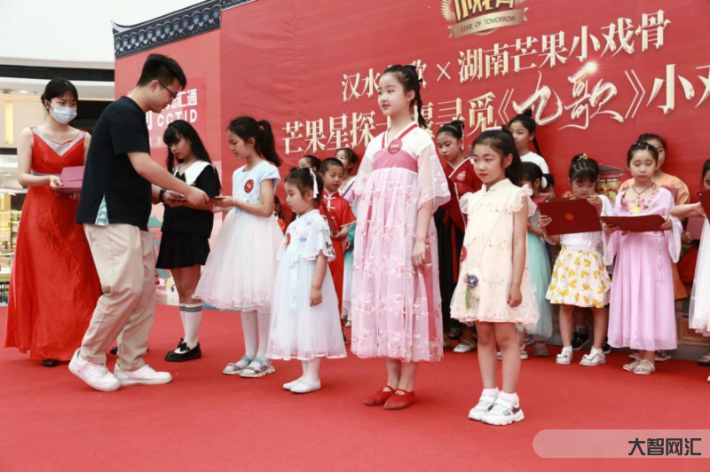 演员怎么海选2021-2021南充网络春晚海选报名啦!报名方式请戳——-大智网汇