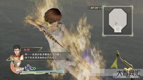 真三国无双7修改器-小奖不断大奖难觅 抽奖游戏“一番赏”销售存猫腻-大智网汇