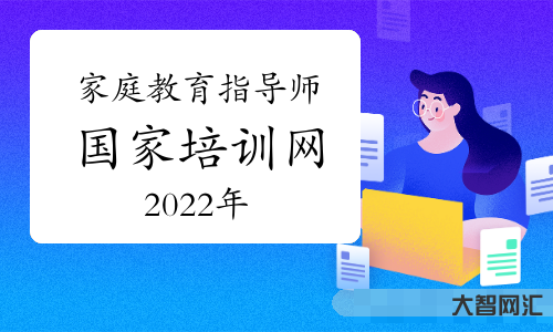 武汉人事人才培训网-中国连锁百强!这家商贸公司诚聘管理人才12人 武汉人事人才培训网-中国连锁百强!这家商贸公司诚聘管理人才12人