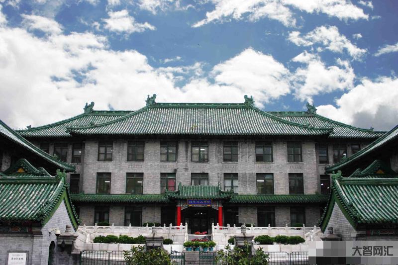 北京协和医院地址-初次去北京协和医院看病,3分钟看下就诊流程,这些细节-大智网汇