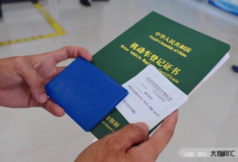 新车入网上牌-新车上牌需要哪些资料?买新车上牌照需要什么手续 新车入网上牌-新车上牌需要哪些资料?买新车上牌照需要什么手续