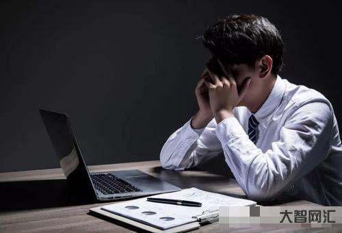 35岁才发现,工作是没有意义的-上班如上坟,下班如下凡,为什么工作越来 35岁才发现,工作是没有意义的-上班如上坟,下班如下凡,为什么工作越来