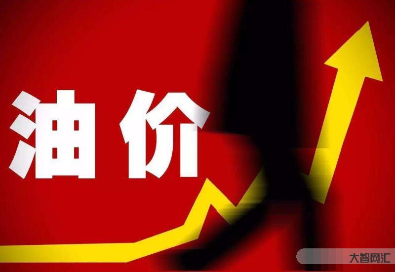 我国油价大幅上涨-2022年12月25日柴油、汽油今日价格,元旦后国内 我国油价大幅上涨-2022年12月25日柴油、汽油今日价格,元旦后国内