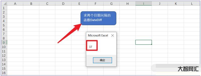 datediff-VB/VBA/VBS内置函数系列之DateAdd等日 datediff-VB/VBA/VBS内置函数系列之DateAdd等日