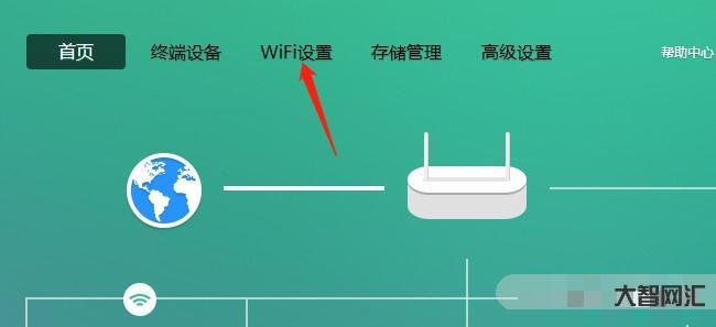移动wifi怎么用-WLAN流量是什么意思?怎么使用它,文章中告诉你答 移动wifi怎么用-WLAN流量是什么意思?怎么使用它,文章中告诉你答
