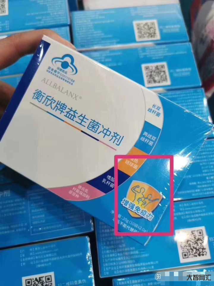 5个多月益生菌应该喝多少-关于益生菌,家长想知道的都在这里!你家宝宝吃 5个多月益生菌应该喝多少-关于益生菌,家长想知道的都在这里!你家宝宝吃