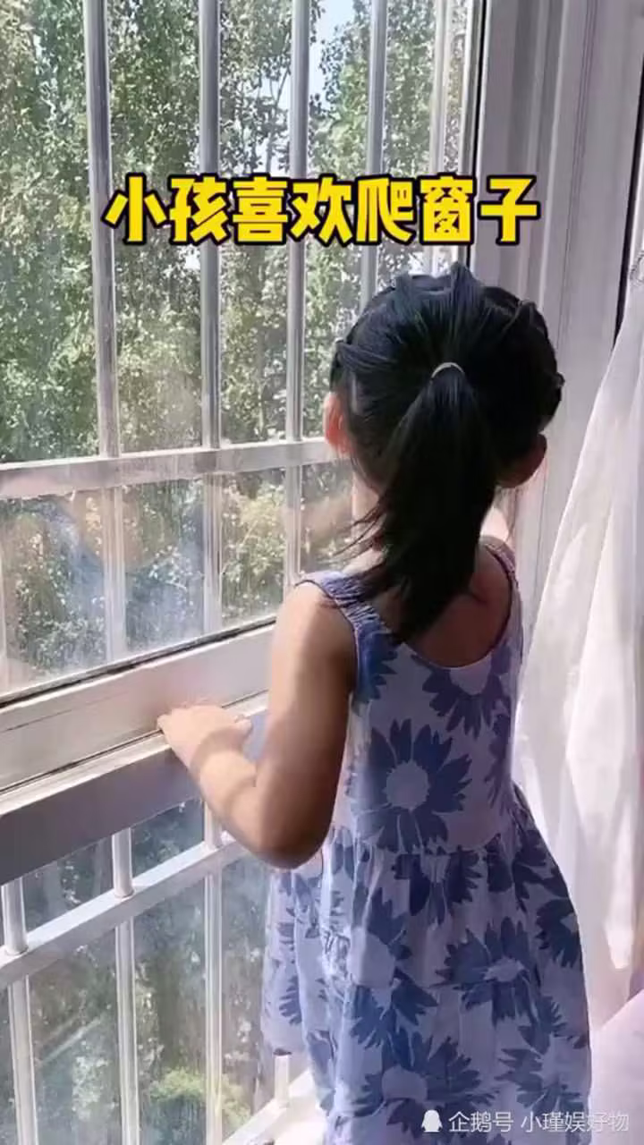 小孩经常说窗户有人-孩子问题不用焦虑!掌握“定框法”就可以 小孩经常说窗户有人-孩子问题不用焦虑!掌握“定框法”就可以