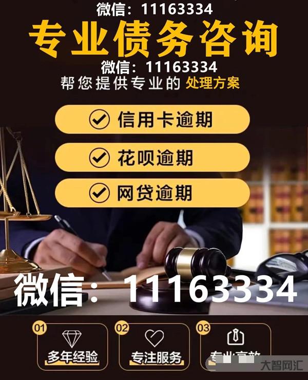 逾期了银行会起诉吗-信用卡逾期,起诉几率到底有多高,哪些银行起诉率高? 逾期了银行会起诉吗-信用卡逾期,起诉几率到底有多高,哪些银行起诉率高?