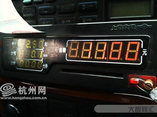杭州出租车起步价-年三十到初六,杭州出租车春节期间起步价调至23元!的-大智网汇