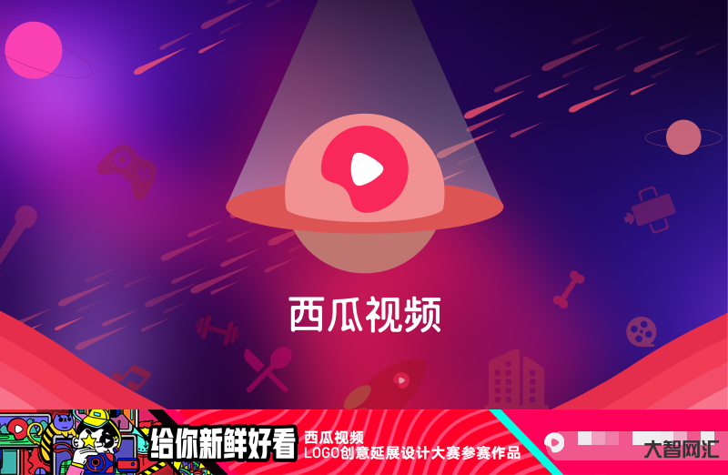 西瓜视频能赚钱吗-通过中视频两个月,一个作品收益6702,太开心了-大智网汇