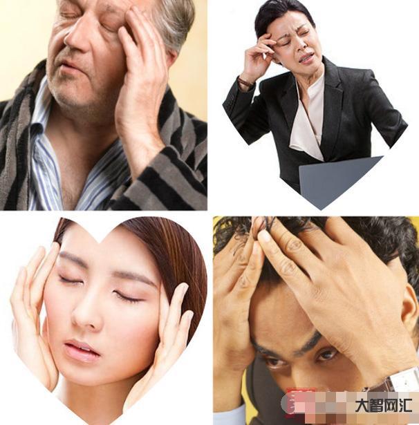 头痛的原因有几种-这4种头痛需要看医生,继续强忍,身体可能会“垮掉”-大智网汇
