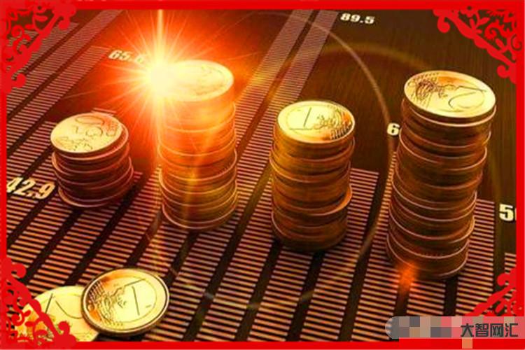 现在做什么来钱快-最新!社保这笔钱最快5天到账!免申请、无需结婚证,你-大智网汇