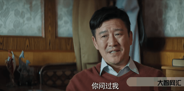 《漫长的季节》里沈栋梁为什么要故意激怒老马?-大爷沈栋梁才是《漫长的季-大智网汇