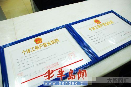 营业执照年审怎么年审-营业执照办理年审流程-大智网汇