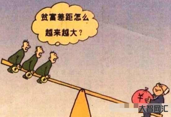 真的有穷人中了500万吗-那些中了500万的人,他们后来过的怎么样了-大智网汇