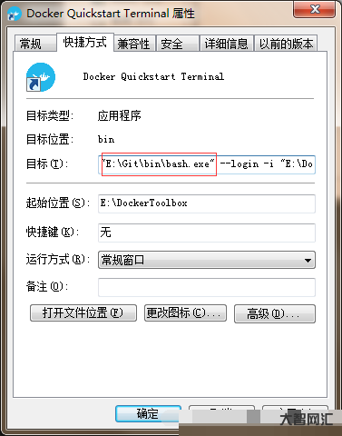 快捷方式存在问题-你可能不知道的 Windows 快捷方式玩法-大智网汇