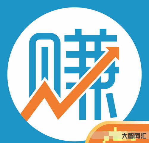 打字赚钱是真的吗-一分钟带你了解打字员兼职骗局-大智网汇